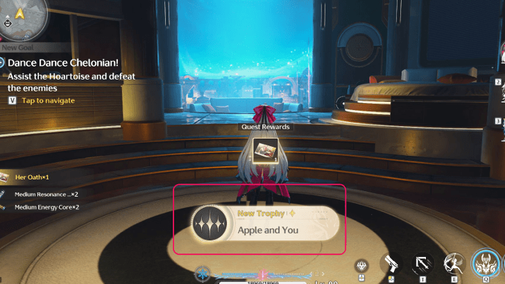 Apple and You Trophy