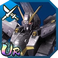 Crossbone Gundam X2 - Gundam UC Engage