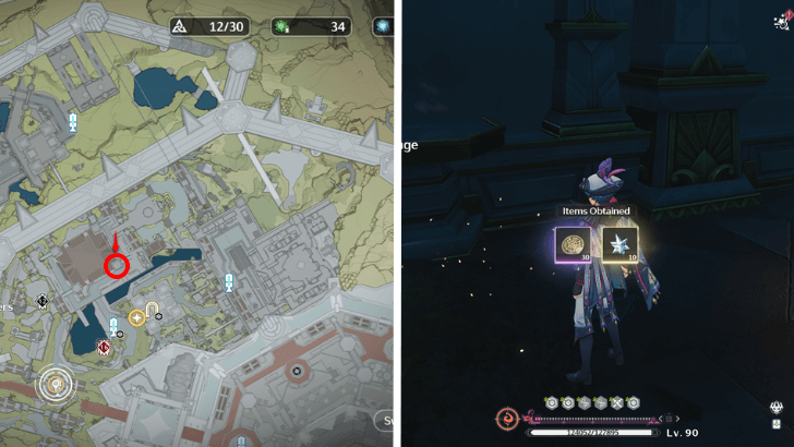 Zone 3 - Exploration Trophy Chest 5