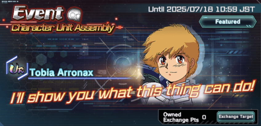 Mobile Suit Gundam UC Engage- Event Character Unit Assembly