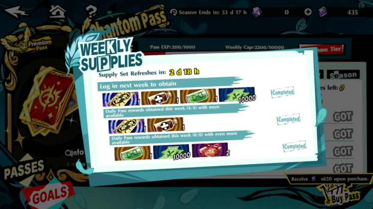 Weekly Supplies Rewards