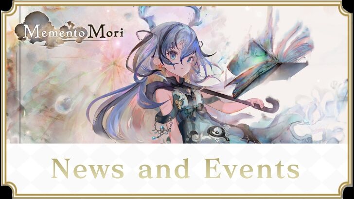 News and Events Top Image