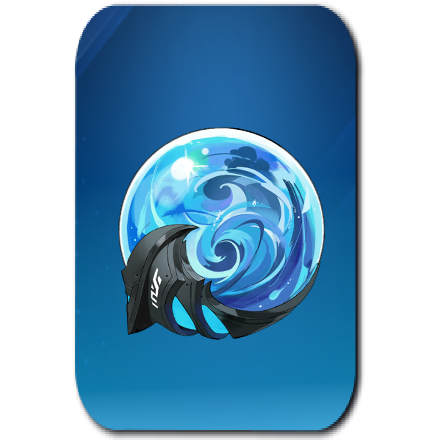 The Place Bathed in Moonlight