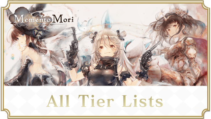 All Tier Lists