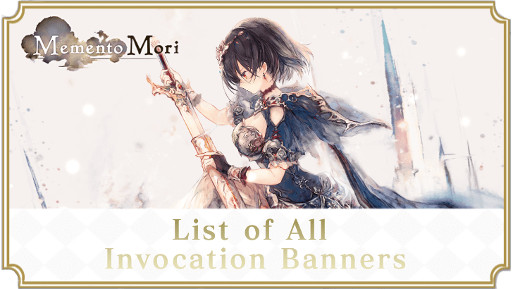 List of All Invocation Banners