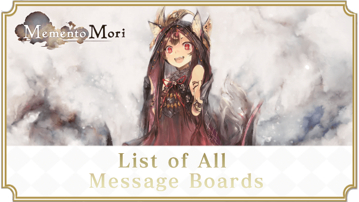 List of All Message Boards