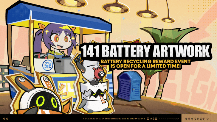 141 Battery Artwork