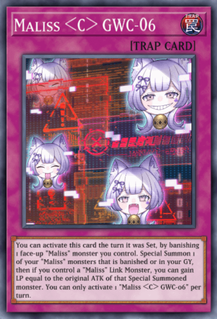 Maliss〈C〉GWC-06