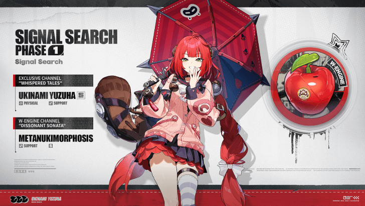 Phase 1 - Debut Yuzuha