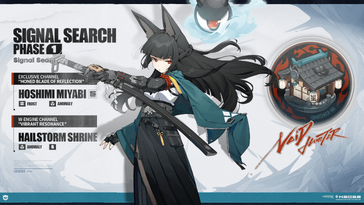 Phase 1 - Rerun Miyabi