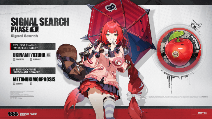 Whispered Tales Banner.png