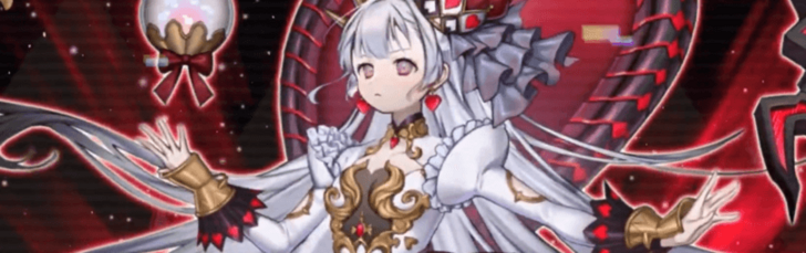 Master Duel - Maliss