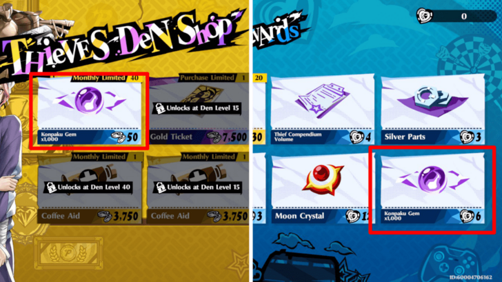 Exchange P Medals or Assist Rewards