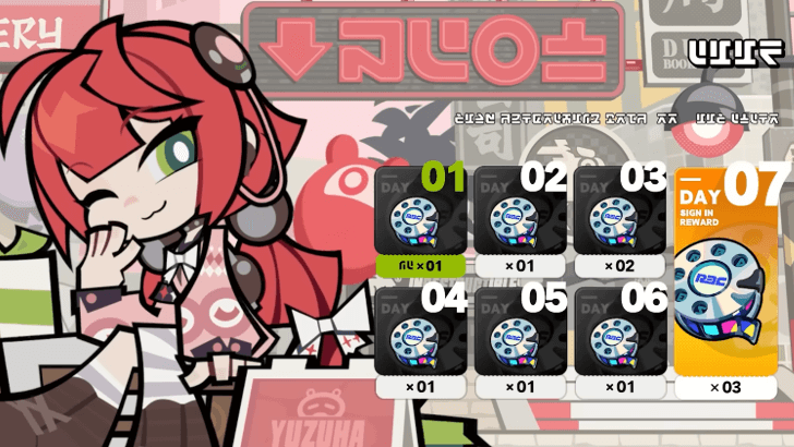 Event - Login All-New Program