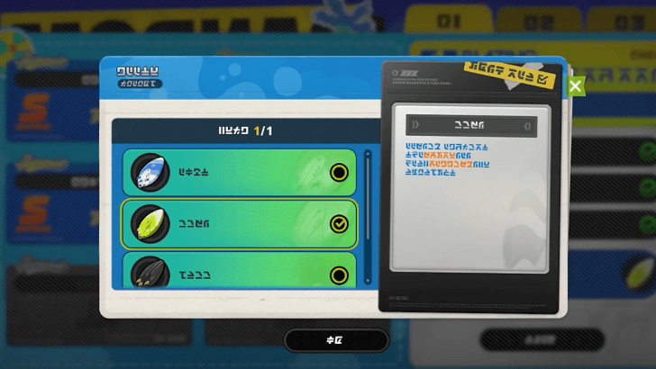 Clear Stages to Collect Surboards