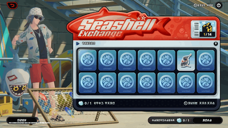 Legend of the Marvelous Fish Stall Exchange