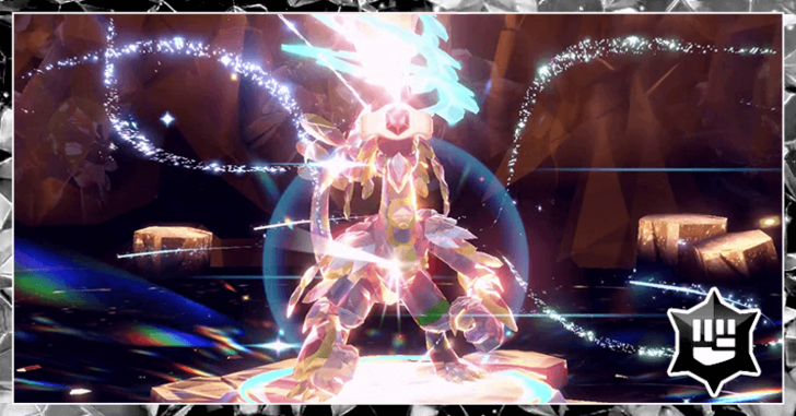 Kommo-o Tera Raid Event