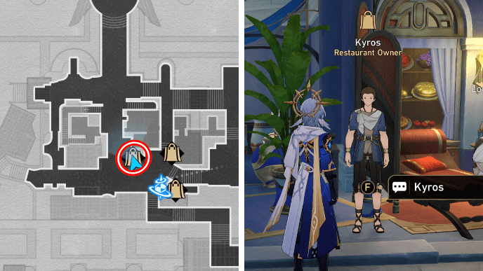 HSR - Kyros Restaurant Owner Location