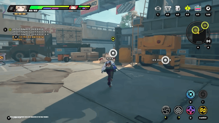 Explore Aerospace City