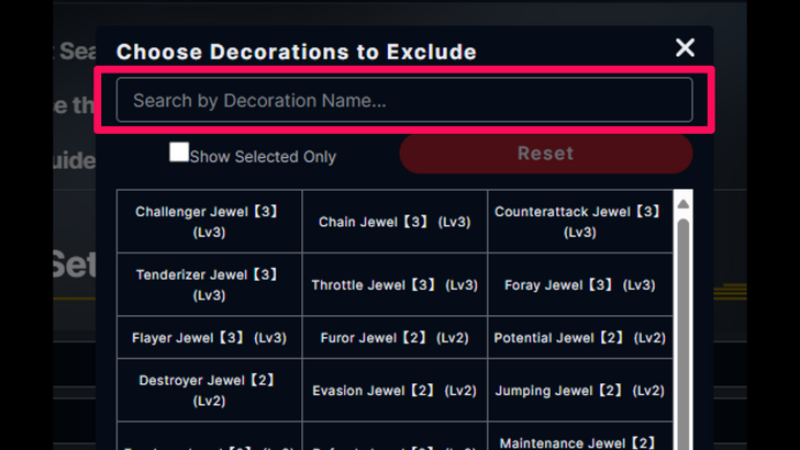 Search by Equipment Name