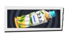 P5 Phantom X - Muscle Tea Image