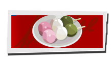 P5 Phantom X - Tricolored Dango Image