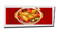 P5 Phantom X - Stewed Chicken Image