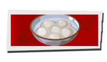 P5 Phantom X - Sticky Rice Balls Image