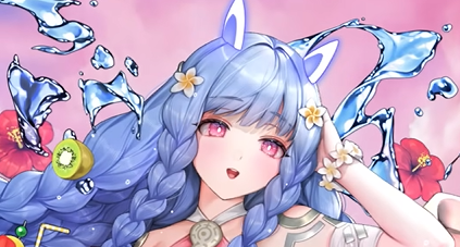 FEH Summer Heiðrún Banner
