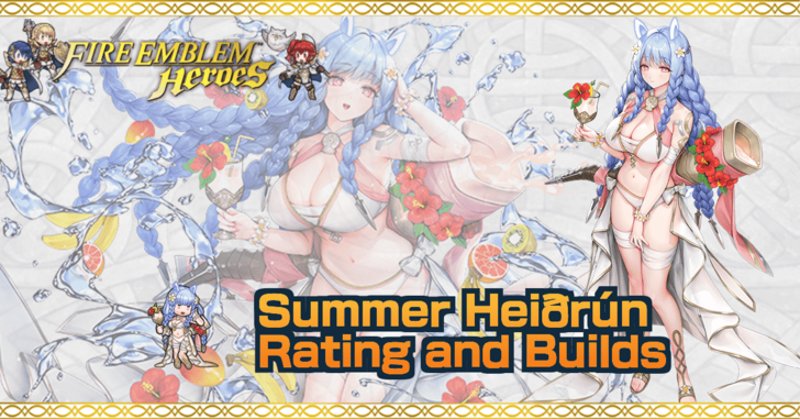 FEH Summer Heiðrún Banner