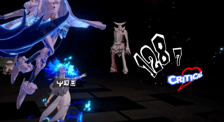 P5 Phantom X (JP) - vs. Shiki-Ouji with Koropokkuru Defeated