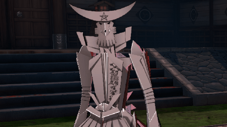 Palace Boss - Shiki-Ouji