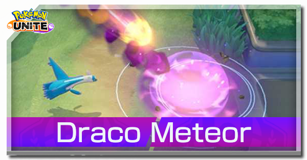Pokemon UNITE - Draco Meteor (Latios)