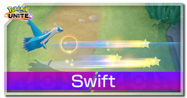 Pokemon UNITE - Swift (Latios)