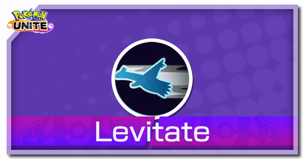 Pokemon UNITE - Levitate (Latios)