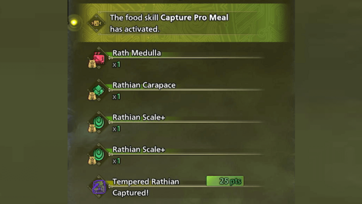 Capture Pro Four Rewards