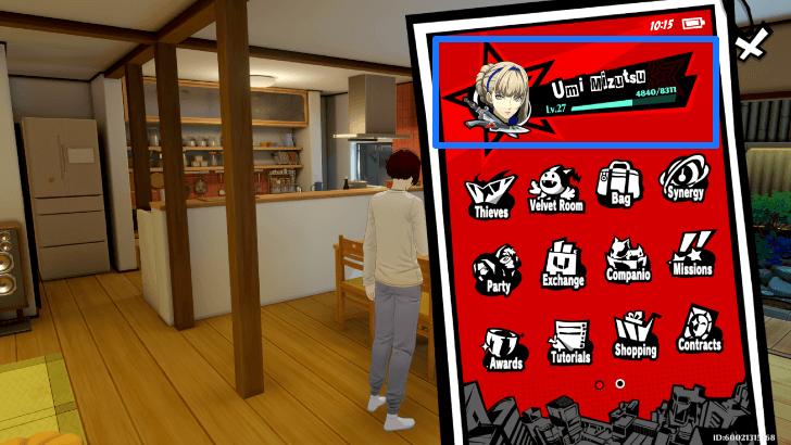 P5X How to Edit Profile