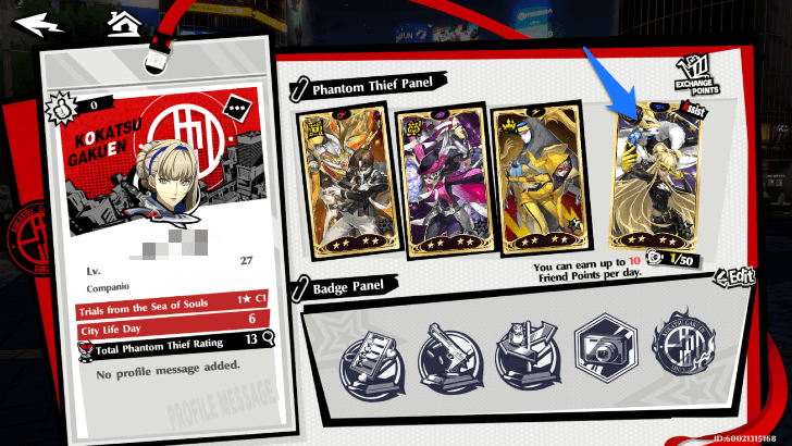 Benefits of Editing Your Profile