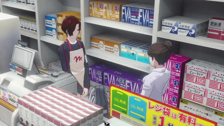 P5 Phantom X - Drug Store Questions