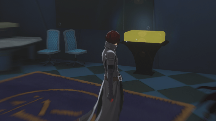 Can Also Highlight Treasure Chests