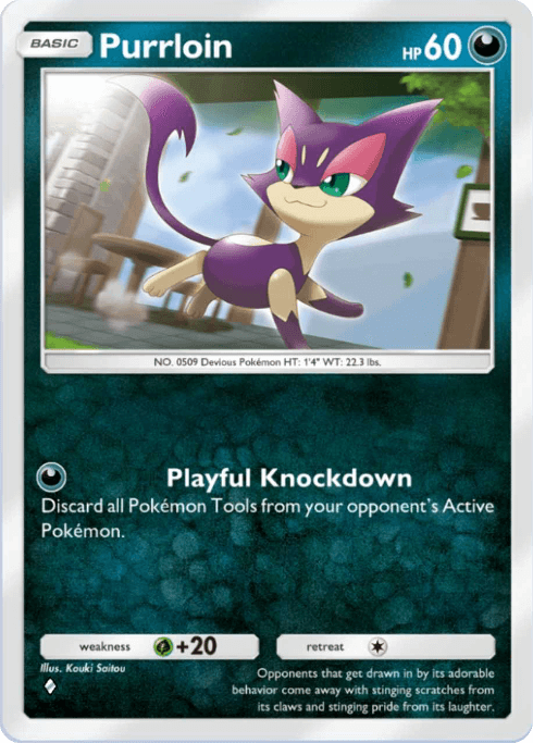 Pokemon TCG Pocket - A3b 045 Purrloin