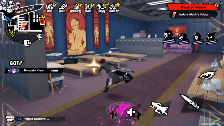 Kiuchi Palace B-Tier Fan Card Location