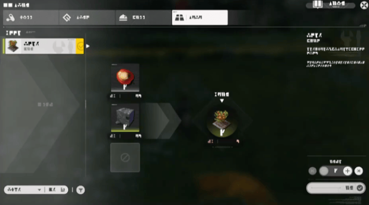 Crafting a Plant Plot