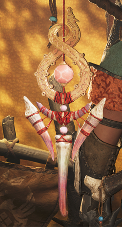 Mizutsune: Mark of Contest Icon