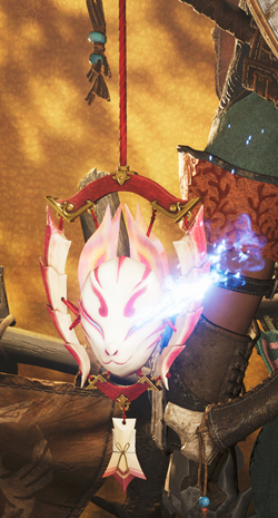 Mizutsune: Mark of Mastery Icon