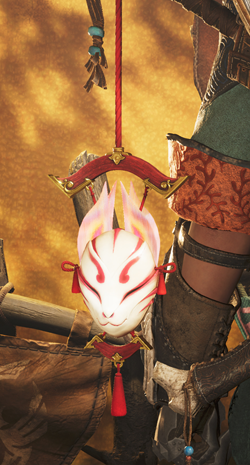 Mizutsune: Mark of Bravery Icon