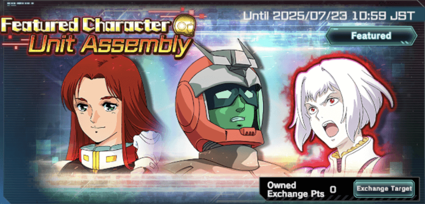 Mobile Suit Gundam UC Engage- Featured Character Unit Assembly