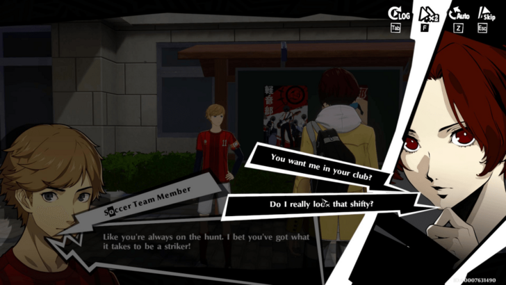 Start Beautiful Game.png