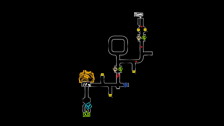 Persona 5 Phantom X -Path of Qimranut - Area 1