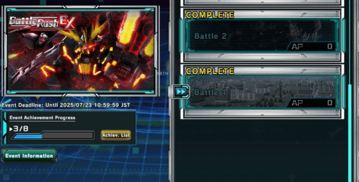 Battle Rush EX - Gundam UC Engage